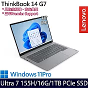 【雙碟升級】Lenovo聯想 ThinkBook 14 G7 14吋/Ultra 7 155H/16G/1TB SSD/Win11P/三年保/ AI輕薄商務筆電