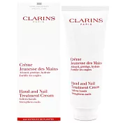 CLARINS 克蘭詩 玉手修護霜 100ml (會員禮) (百貨專櫃貨)