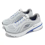 Skechers 慢跑鞋 Max Cushioning Arch Fit 2.0 男鞋 灰 藍 支撐 緩衝 運動鞋 220581GYBL 30cm GRAY/BLUE