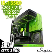 iStyle U700T 華碩雙塔散電競 (i5-13500/B760/32G/2TB+512G SSD/GTX1660-6G/500W/W11P)