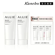 【Kanebo 佳麗寶】ALLIE 持采UV防曬好評必推組# 茉桃