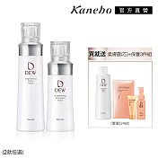 【Kanebo 佳麗寶】DEW 淨潤白柔膚露乳重量級5入組# 清爽型