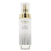 【Clede Peau Beaute 肌膚之鑰】塑妍逆引鑽白菁萃(會員禮) 40ml (百貨專櫃貨)