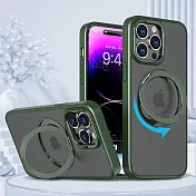 【立元】360°旋轉磁吸支架 防摔殼 iPhone 16 plus 墨綠
