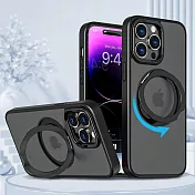 【立元】360°旋轉磁吸支架 防摔殼 iPhone 16 pro 黑色