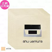 shu uemura 植村秀 無極限水潤光粉底霜 SPF21 PA+++體驗包(#774)(1ml)*12(公司貨)