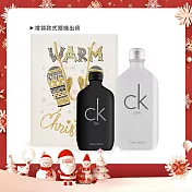 Calvin Klein ck be+one 聖誕香水組-任選-公司貨 ck one+be