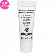 SISLEY 希思黎 極致賦活水漾精華(2ml)(精巧版)(公司貨)