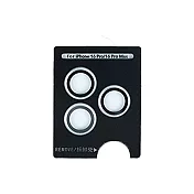 QinD Apple iPhone 16 Pro/16 Pro Max 鷹眼鏡頭保護貼 (三色) -銀色