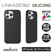 ABSOLUTE LINKASE iPhone 16 Pro Max 悠遊卡官方認證晶片 穿梭城市悠遊嗶嗶殼_Silicone矽膠款(多色可選) 曜石黑