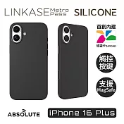 ABSOLUTE LINKASE iPhone 16 Plus 悠遊卡官方認證晶片 穿梭城市悠遊嗶嗶殼_Silicone矽膠款(多色可選) 曜石黑