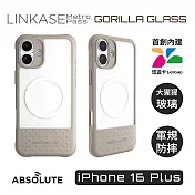 ABSOLUTE LINKASE iPhone 16 Plus 悠遊卡官方認證晶片 穿梭城市悠遊嗶嗶殼_Air玻璃透明款(多色可選) 拿鐵趁熱