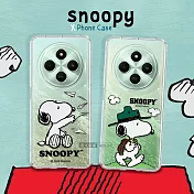 史努比/SNOOPY 正版授權 POCO C75 漸層彩繪空壓手機殼 郊遊