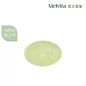 Melvita蜜葳特 綠境植香去角質皂125g