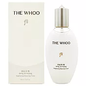 Whoo後 拱辰享雪珍珠煥白凝露 150ml (百貨專櫃貨)