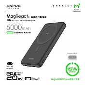 ONPRO MagReact-M1S 5000mAh 無線磁吸式行動電源(超薄美型/PD快充/Magsafe) 石墨黑