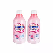 【日本CEETOON】99.9% 強力除垢除臭洗衣槽清潔劑/養護清潔液500ml 2入組