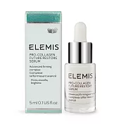 ELEMIS 海洋膠原全能逆時精華(5ml)-公司貨
