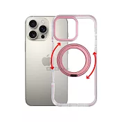 VOORCA 非凡360系列 iPhone 16 Pro 6.3吋 旋轉磁吸立架 軍規防摔保護殼 玫瑰金