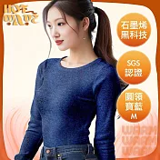【HotWave】臺灣認證石墨烯加暖恆溫發熱衣/圓領 女款 寶藍M
