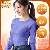 【HotWave】臺灣認證石墨烯加暖恆溫發熱衣/圓領 女款 2入 淺紫M 2入