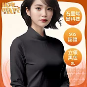【HotWave】臺灣認證石墨烯加暖恆溫發熱衣/立領 女款 黑XL