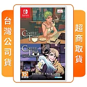 NS 任天堂 Switch Coffee Talk 1+2 合集 台灣公司貨