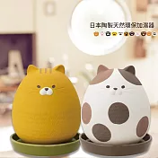 日本DECOLE陶瓷加濕器 花貓