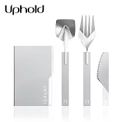 Uphold 名片型口袋餐具組 質感銀