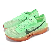 Nike 競速跑鞋 ZoomX Vaporfly Next% 3 Eliud Kipchoge 男鞋 綠 HJ7040-300