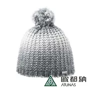 【ATUNAS 歐都納】石墨烯羊毛保暖帽/毛帽/針織帽A1AH2405N- 灰