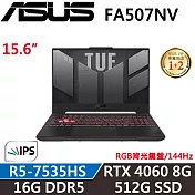 【ASUS】華碩 FA507NV-0042B7535HS 電競筆電 R5-7535S/RTX4060 8G 16G/512G SSD 黑