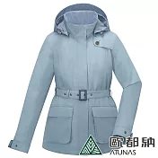 【ATUNAS 歐都納】女款都會休閒2L GORE-TEX防水透氣+羽絨保暖兩件式外套A1GT2503W- M 霧藍