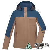 【ATUNAS 歐都納】男款GORE-TEX PACLITE PLUS防水透氣石墨烯單件式外套/大尺碼A1GT2506M*- M 摩卡棕/深藍