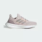 Adidas Pureboost 23 W [IF1533] 女 慢跑鞋 運動 訓練 路跑 緩震 彈力 透氣 舒適 藕粉