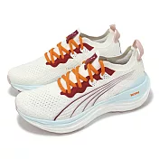 Puma x LemLem 慢跑鞋 ForeverRun Nitro Wns 女鞋 米白 橘 聯名 針織 緩衝 30979202