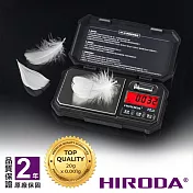 HIRODA 廣田牌電子秤/料理秤/口袋秤/精密秤 30g x 0.001g (RX-30) 小數三位附砝碼 攜帶容易