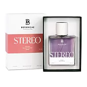 BOTANICAE 植物學家 藝術系列 星空幻想曲香水 100ML(原廠公司貨)