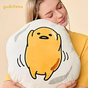 【gudetama 蛋黃哥】慵懶療癒系超柔絨毛抱枕 靠枕 靠墊 午睡枕 枕頭 絨毛玩偶 孫女 女兒 女友老婆 生日 聖誕禮物 交換禮物