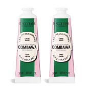 L’OCCITANE 歐舒丹 奇幻之旅卡菲爾乳油木護手霜(30ml)X2-百貨公司貨