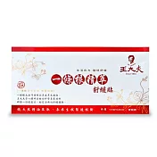 【王大夫一條根】一條根舒緩貼布 (10片)