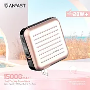 【ANFAST】AF-P15000S 旅行PD20w行李箱大容量行動電源+贈硬殼包 粉色