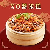 預購【呷七碗】XO醬米糕(700g)_2025春節年菜任選