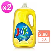 JOY檸檬濃縮洗碗精90oz/2.66L x2瓶