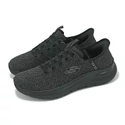 Skechers 休閒鞋 Arch Fit 2.0-Look Ahead Slip-Ins 男鞋 黑 支撐 套穿式 232462BBK