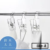 【LIKE-IT】雙頭萬用掛式小物夾(一組2入) (透明白) | 鈴木太太公司貨