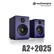 Audioengine A2+ 2025升級版 主動式立體聲藍牙書架喇叭-藍色款