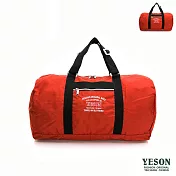 YESON - 臺灣精品輕盈可調節式背帶大容量圓筒運動旅行手提揹包 橘色
