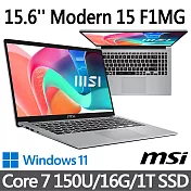 msi微星 Modern 15 F1MG-002TW 15.6吋 商務筆電 (Core 7 150U/16G/1T SSD/Win11/銀色)