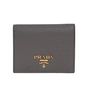 PRADA 浮雕Logo 荔枝皮革內拼色二折零錢袋短夾 (陶灰/藕粉色)